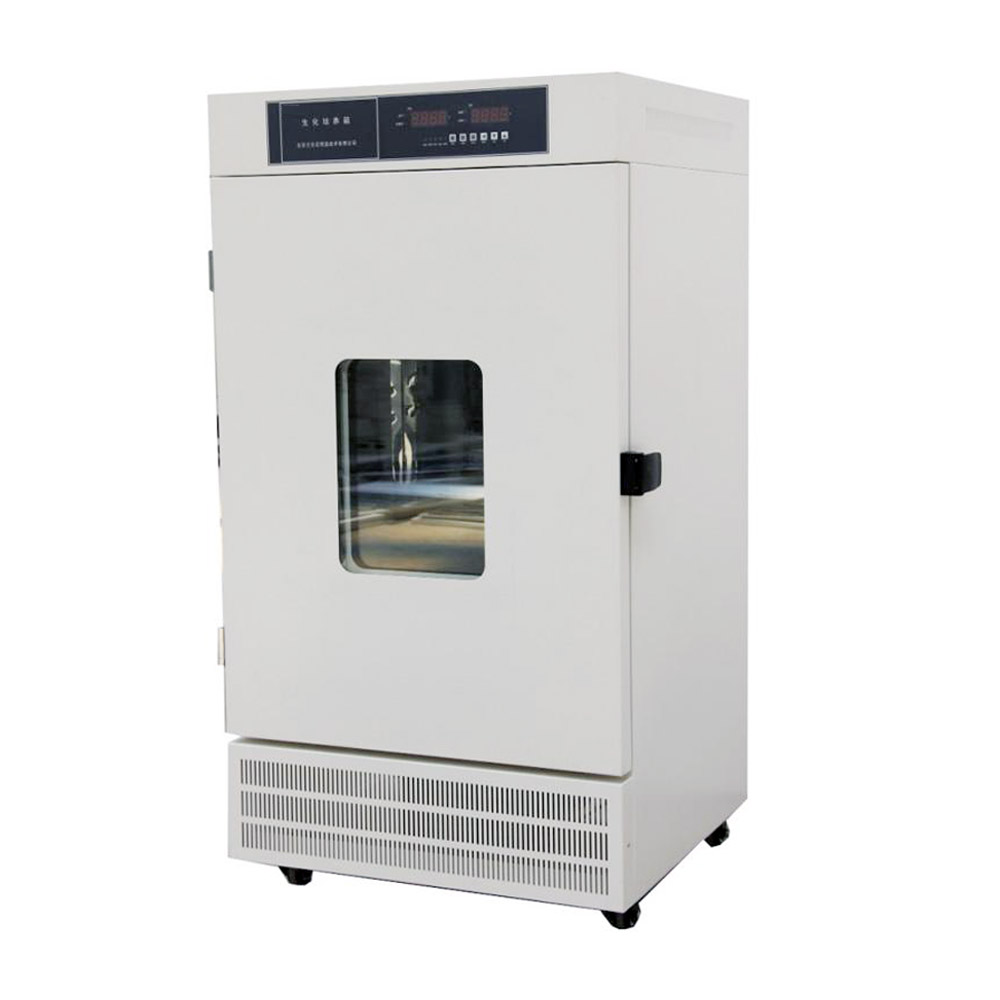 Lab Mold Incubator 500L(0-60℃)