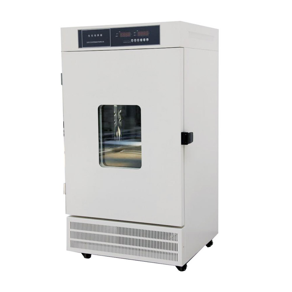 Labrotary Mold Incubator 250L