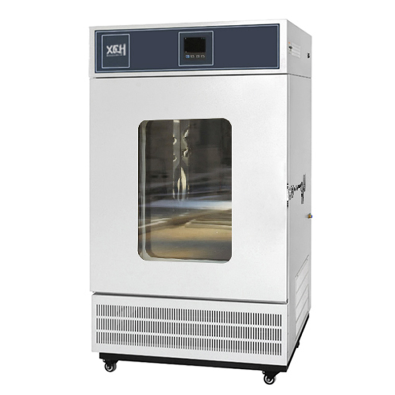 Biomedical Pharmaceutical Vaccine Medical Refrigerator