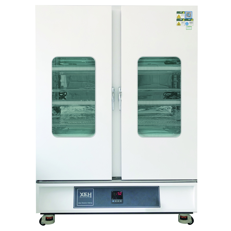 Medicine Storage Refrigerator 1000L