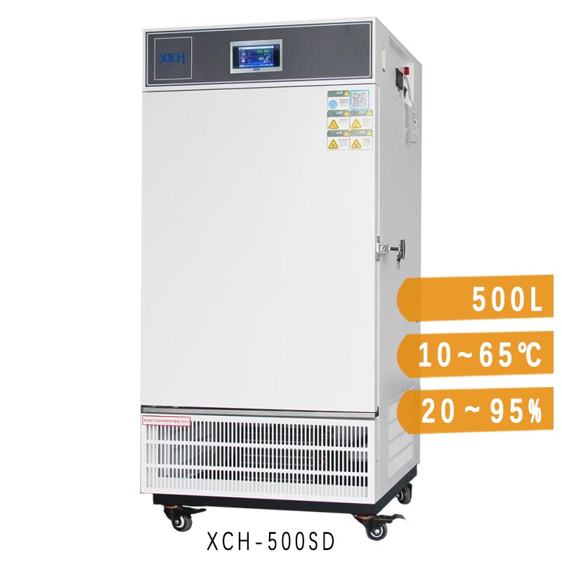 500L Low Temperature Medicine Stability Testing Chamber XCH-500SD