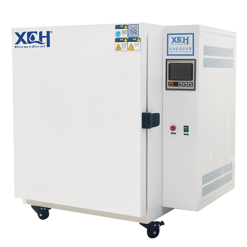 Digital Electric Heating Incubator 400L (RT+5℃ ～ 65℃)