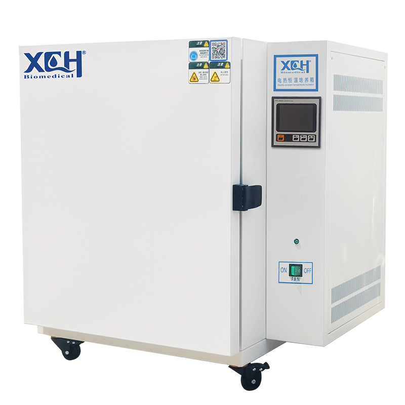 Digital Electric Heating Incubator 400L (RT+5℃ ～ 65℃)