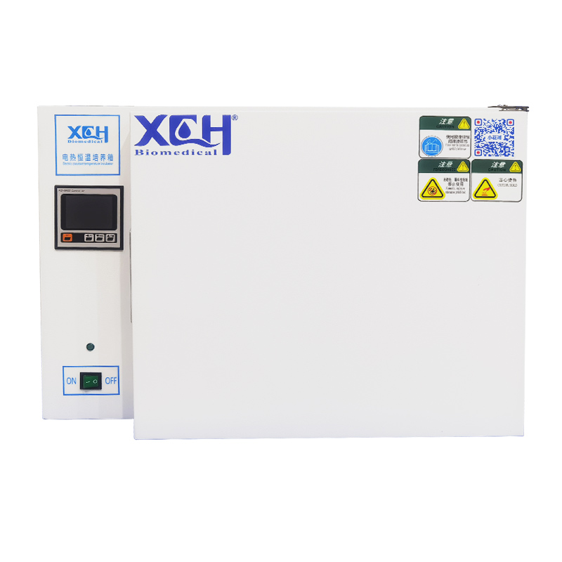Digital Electric Heating Incubator 600L (RT+5℃ ～ 65℃)