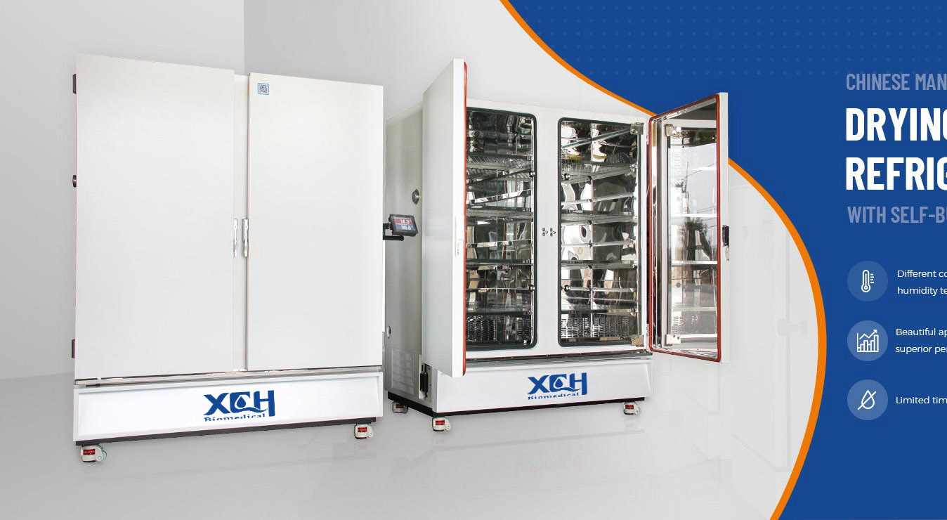 XCH Biomedical  joined the China Pharmaceutical MAH Industry Alliance as a founding member