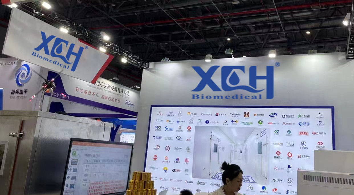 Perfect Conclusion Of the 88th China International Pharmaceutical API